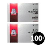 정관장 홍삼정 에브리타임 소프트 10ml 50포 2박스 : 정품 건강원