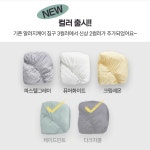 올인원 매트리스커버 일체형 누빔 슈퍼싱글 ss : 강변상회