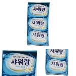 목욕탕 업소용 바디세정 비누 가정용 세안세신 클렌징용 식물성분 꽃향기 욕실비누 3개 : 마켓시즐