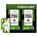 프롬바이오 관절연골엔 보스웰리아 1개월 30정x2박스 : 프롬바이오