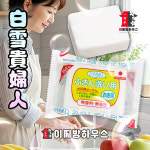 부동화학 행주비누 150g 백설귀부인 일본비누 설거지 고체 주방세제 세탁비누 부엌세제 : 이찌방하우스