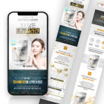 상세페이지 전문 제작 디자인 기획 제품촬영 스마트스토어 쇼핑몰 : 수디크디자인