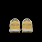 나이키 덩크 로우 레트로 SE 넥스트 네이쳐 나이키 썬 클럽 : MODA쇼핑