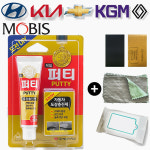 모비스 자동차 퍼티 페인트 카페인트 차량 도장 빠데 셀프 도색 제일케미칼 도장 : 윤선생님