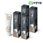 부광약품 시린메드 멀티케어 치약 125g 4EA : 부광약품 공식스토어
