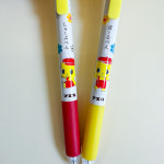 후에키 마스코트 볼펜 : 하나타바