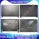 ASUS ROG Strix G18 G8140 2023 노트북 LCD 뒷면 덮개/하단 덮개 상단 힌지의 새로운 기능 : 춘추잡화점