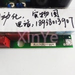 서보 드라이브 보드 SN 294147 -03098 ETS01 109-1092-3B02-07 : Genius Gear