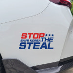 스탑더스틸 STOP THE STEAL 스티커 오토바이 차량용 데칼 100x45mm : 더블제이디자인
