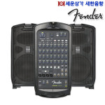 Passport VENUE 펜더오디오 이동식 앰프 600W, USB,녹음, 리버브 이펙터 : 새한음향 세운상가