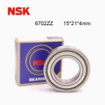 일본 NSK 6702ZZ 고속 베어링 ABEC-7  볼 밀봉 5 개 10 15x21x4mm : 한라산인터네셔널15