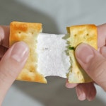 초요당,대만 누가 크래커, 누가 크래커, 대만에서 먹던 그맛,라뜰리에... 누가크래커, 미미누가크래커, 라쁘띠펄, 라쁘띠펄 누가크래커 : 초 요 당