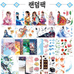 인물 + 소품 + 배경 랜덤팩 인스 스티커 [유하] 소녀 동양풍 한복 한국 선물 빈티지 다꾸 : 허니 마켓