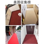 현관 코일 매트 업소용 베란다 매장 출입구 야외 바닥 120x140cm : 차이나투고