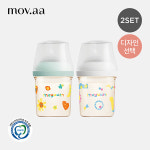 [모윰] 모브아 PPSU 와이드플러스 위시에디션 젖병 160ml 트윈팩 - 디자인 선택 : 모윰
