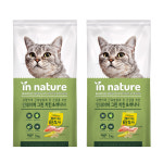 인네이처 그린캣 고양이사료 대용량 길고양이 길냥이사료 닭고기, 5kg, 2개 : 에이플러스 주식회사