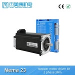 스텝퍼 모터 드라이버 키트, 57J18112-435 + 2DM556, Nema 23, 2 상 3.0N.m : 사오씨에스티