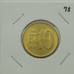 1978년 미사용10주화 : 삼화통상