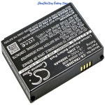 카메론 시노 배터리 트림블 3 96410-00 707-00008-00B : 한라산인터네셔널17