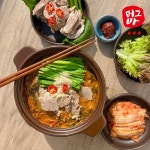 가마솥 순살 염소탕 흑염소탕 700g x 4팩 : 머그바Mugbar