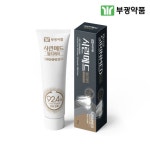 부광약품 시린메드 멀티케어 치약 125g : 부광약품 공식스토어