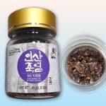 자색 죽염 인산 인삼 자수정 죽염 자염 자죽염 60g : 비마이꾸