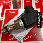 DANFOSS 댄포스 압력 센서 MBS1900 064G 6531064 G6523 064G6575 : 사오오엠티