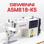 SEWENNI 스웨니 ASM818-KS 공업용미싱 (다이렉트미싱/본봉/사절미싱/자동사절본봉) : 미싱앤유