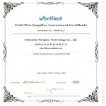 PGP 시리즈 PGP75 PGP76 유압 기어 펌프 : E-Tech World