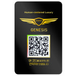 자동차 주차 안심번호 서비스 주차번호판 QR 전화 연락처 알림판 아미티 블랙 : 축사농장마을