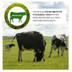 [제이디엠연구소]모로오렌지 분말 90% 초유 락토페린 100% (600mg x 60정) : 민몰 - Min Mall