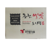 광천 별맛김 재래김 파래김 도시락김 4g x 12봉 + 12봉 : 광천별맛김