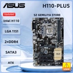 Asus H110-PLUS 마더보드 Intel LGA 1151DDR4 32GB 지원 6300 G4520 ATX : 춘추잡화점