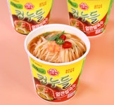 맛있는 간편한 직장인 식사대용 한끼식사 다이어트 혼밥족 저칼로리 컵누들 얼큰쌀국수 컵 : 리테일월드