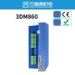JMC 스크류 머신 드릴 머신용 엔진 컨트롤러, 3 상 Nema 23 스텝퍼 모터 드라이버, 3DM860, 8.3A, 110VDC, 57mm : 사오씨에스티
