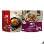[무료배송] 궁 안동식 한우국밥 800g x 2+양념소갈비찜 1,020g x 2 : 코스트코 만만세