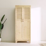 동서가구 힐스 삼나무 갤러리 옷장 400, 선반형, 원목 : 주식회사 동서가구