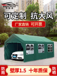 텐트 차량용 주차장 그늘막 주차천막 대형 간이 조립식 스테인레스 주자 자동차 차고지 2대 가로 2 세로 2둘레 없다 : 셀렉06