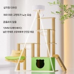 고양이 등반 둥지 놀이터 숨숨집 스크래쳐 반려묘 장난감 미니캣타워 단순하고 중간 크기  모든 사이알 컬럼  단단 : 나인제작소