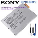 Sony Xperia XA2 Ultra G3421 Plus 듀얼 하이 퀄리티 배터리 및  LIP1653ERPC 3430mAh : 한라산인터네셔널16