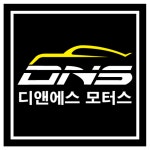 개인창 G70 GT WING : DNS모터스