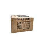 TK-P20DSA  , DC 모터 콘트롤  태광 : DAEJINSA