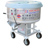  DKM-350SU-F 시멘트 교반기 배합기 콘크리트 혼합기 믹서기 고효율 모터 기본 안전망 : 대광건설기계 본사