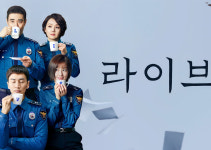 라이브 3종 드라마 영화 포스터 카페인테리어 A4, A3, A2 : 호봉이네