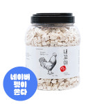 내꼬야 동결건조트릿 대용량 치킨트릿 500g : 보나시보 코리아