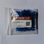 Wilmad 일회용 NMR튜브 캡, 외경 2.5mm, 521 : 웅스딜