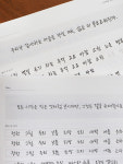 인디고 글씨를 쓰다 - 개성 있는 캘리 글씨 7가지 글씨체 연습 교정 노트 어른학습지6 캘리그라피연습 필사 교본 악필 : 인디고디자인문구