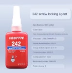 록타이트 242 color Bule 50ml : 엠케이드론