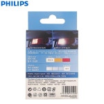 필립스 Ultinon Pro6000 LED P21W 1156 BA15s 차가운 백색광 자동차 역방향 램프 플래시 깜박임 없음 오류  11498CU60X2 : 유하29번지
