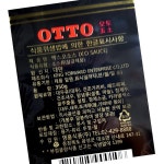 굴소스 오토 350g X12 식자재 : 지니식품몰